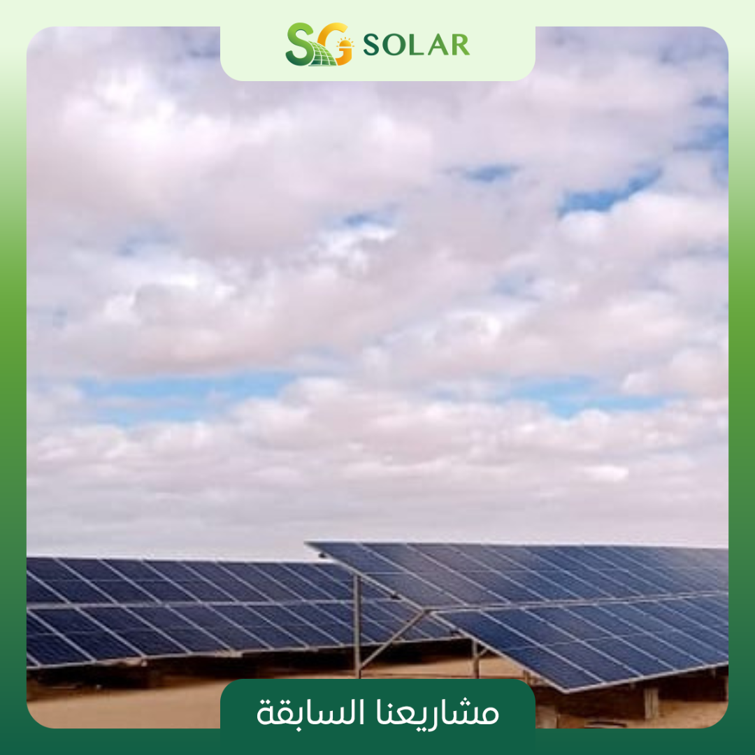 محطة 60 كيلو بامب بالوادي الجديد